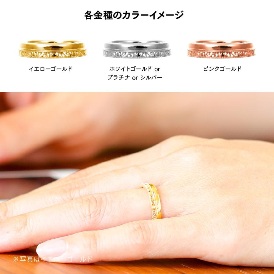 指輪 レディース リング 地金 プラチナ ファッションリング 金属アレルギー 日本製 おしゃれ プレゼント ギフト クリスマス 卒業式 入学式の画像