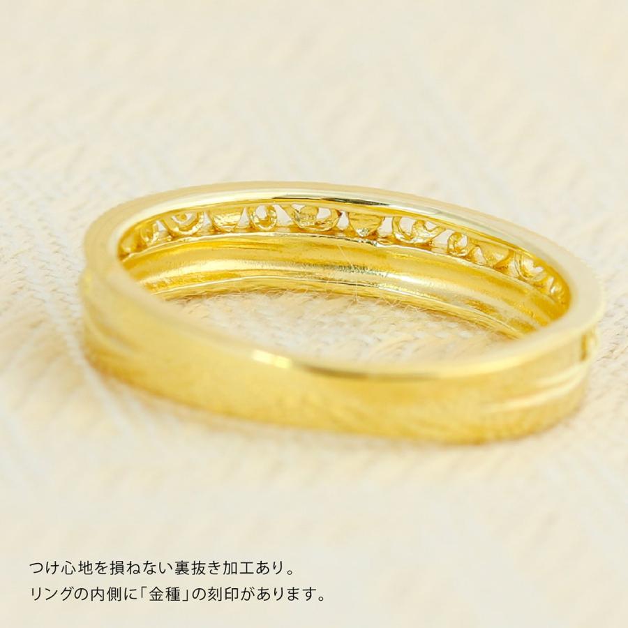 指輪 レディース リング 地金 プラチナ ファッションリング 金属アレルギー 日本製 おしゃれ プレゼント ギフト クリスマス 卒業式 入学式の画像