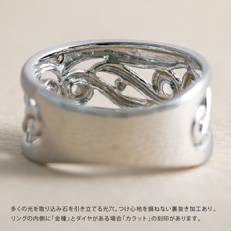 指輪 ダイヤモンド リング レディース シンプル プラチナ 天然ダイヤモンド ファッションリング 日本製 おしゃれ プレゼント ギフト クリスマス 卒業式 入学式の画像