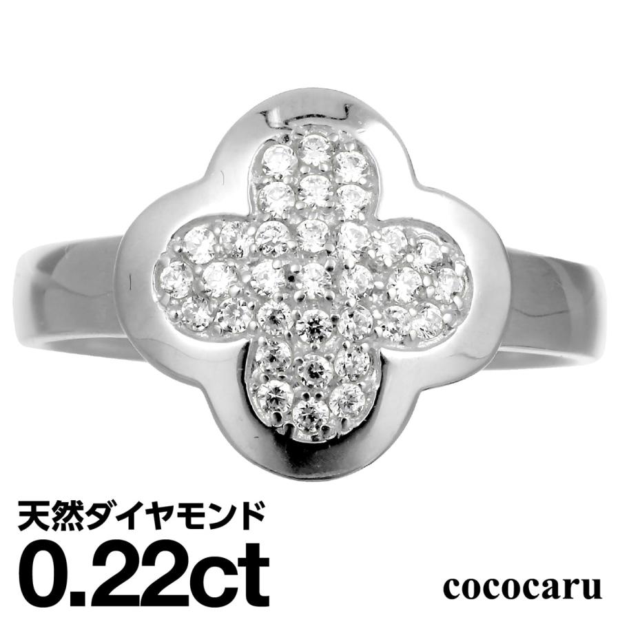 cococaru 指輪 ダイヤモンド リング レディース シンプル k10 イエロー 