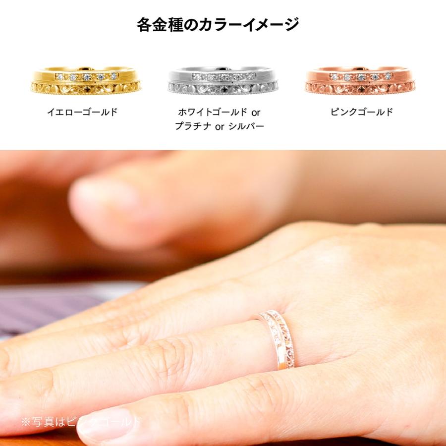指輪 ダイヤモンド リング レディース シンプル k18 イエローゴールド ホワイトゴールド ピンクゴールド 天然ダイヤモンド ファッションリング 日本製の画像