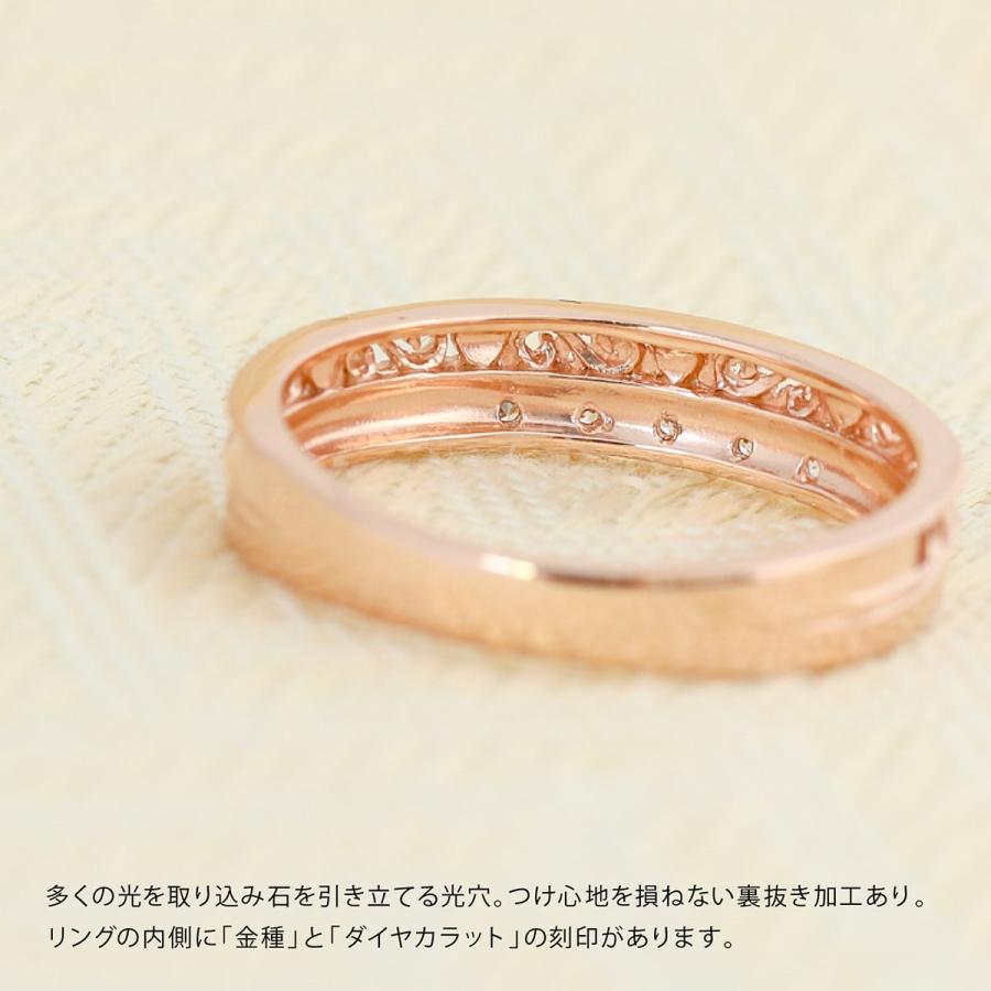 指輪 ダイヤモンド リング レディース シンプル プラチナ 天然ダイヤモンド ファッションリング 日本製 おしゃれ プレゼント ギフト クリスマス 卒業式 入学式の画像