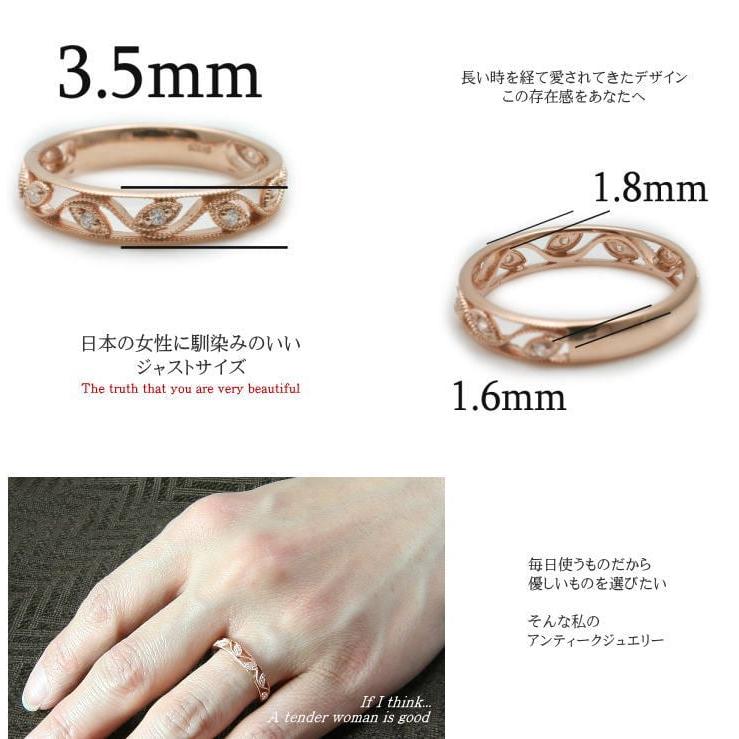 指輪 ダイヤモンド リング レディース シンプル k18 ブランド イエローゴールド ホワイトゴールド ピンクゴールド 天然ダイヤモンド 日本製 おしゃれ プレゼントの画像