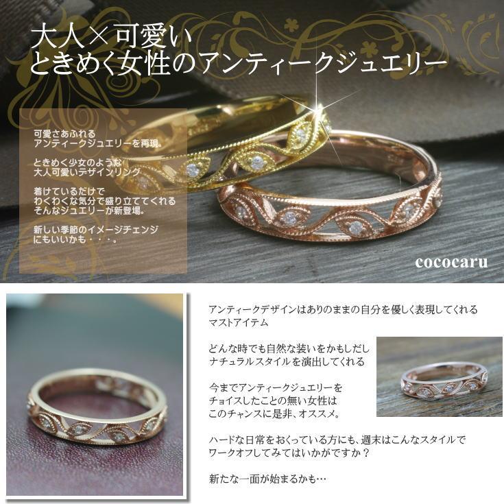指輪 ダイヤモンド リング レディース シンプル プラチナ 天然ダイヤモンド ファッションリング 日本製 おしゃれ プレゼント ギフト クリスマス 卒業式 入学式の画像