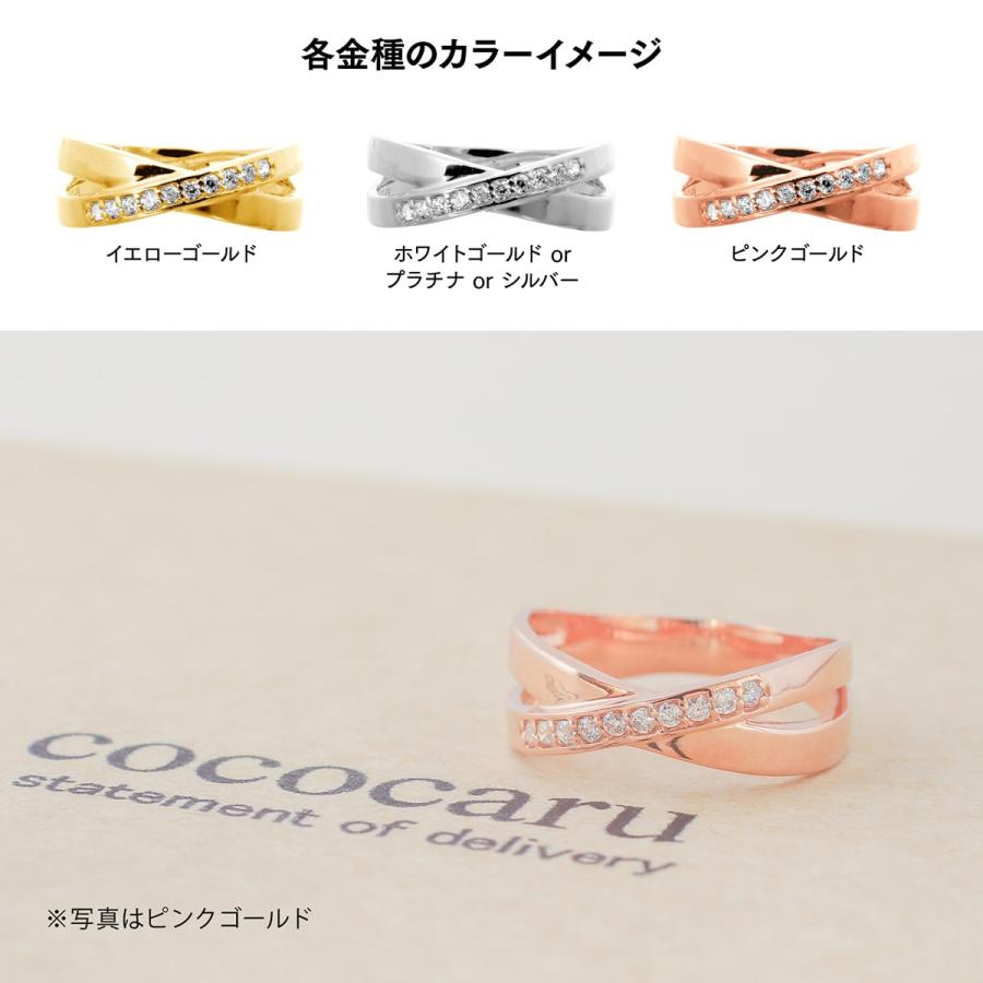 指輪 ダイヤモンド リング レディース シンプル k10 イエローゴールド ホワイトゴールド ピンクゴールド 天然ダイヤモンド ファッションリング 日本製の画像