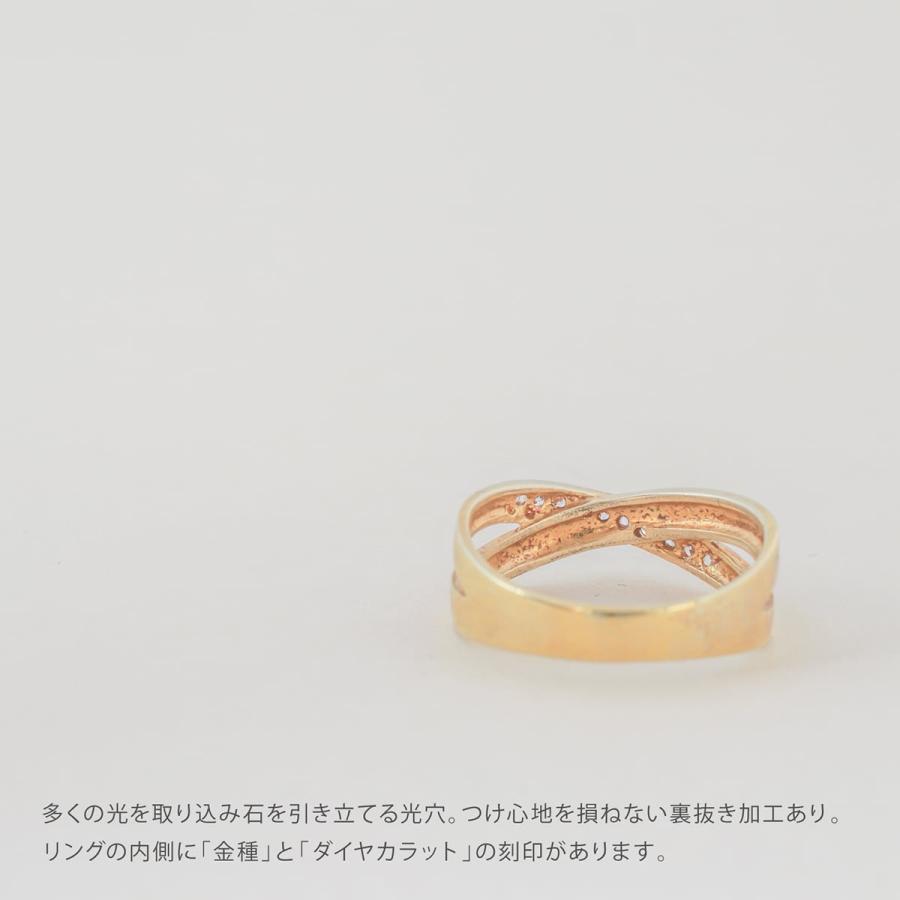 指輪 ダイヤモンド リング レディース シンプル プラチナ 天然ダイヤモンド ファッションリング 日本製 おしゃれ プレゼント ギフト クリスマス 卒業式 入学式の画像