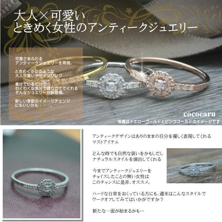 指輪 ダイヤモンド リング レディース シンプル プラチナ 天然ダイヤモンド ファッションリング 日本製 おしゃれ プレゼント ギフト クリスマス 卒業式 入学式の画像
