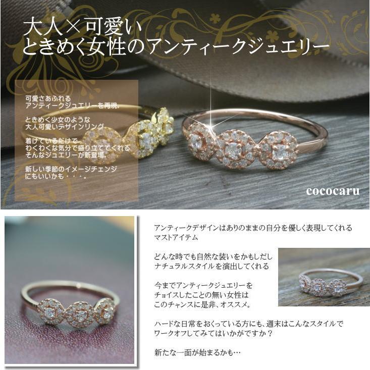 指輪 ダイヤモンド リング レディース シンプル プラチナ 天然ダイヤモンド ファッションリング 日本製 おしゃれ プレゼント ギフト クリスマス 卒業式 入学式の画像