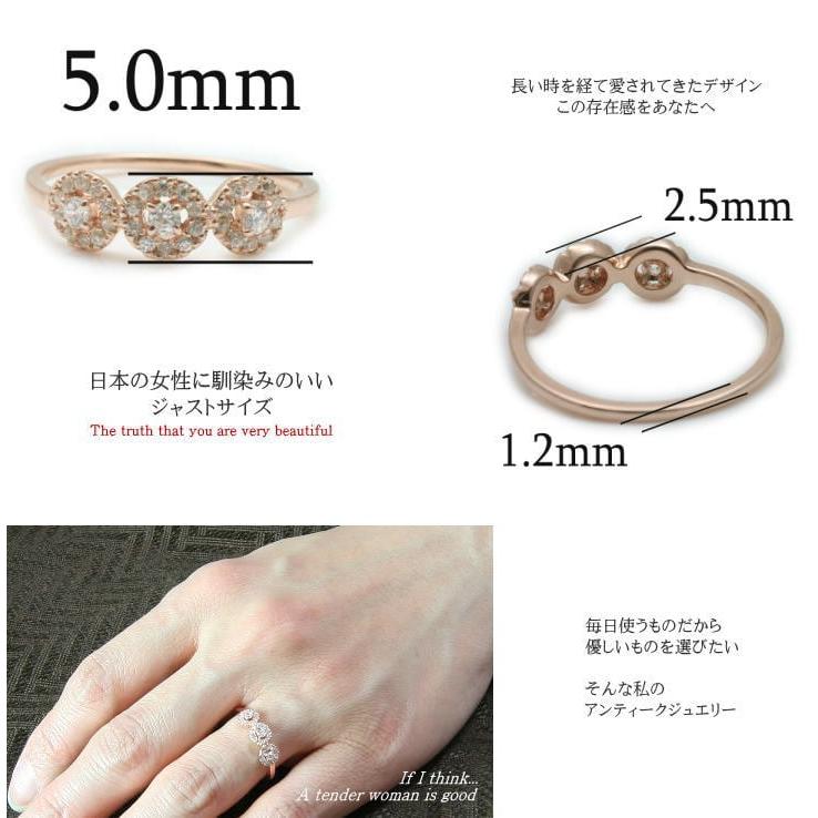 指輪 ダイヤモンド リング レディース シンプル プラチナ 天然ダイヤモンド ファッションリング 日本製 おしゃれ プレゼント ギフト クリスマス 卒業式 入学式の画像