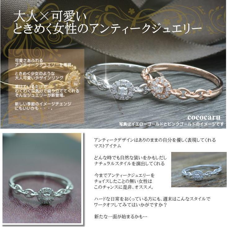 指輪 ダイヤモンド リング レディース シンプル プラチナ 天然ダイヤモンド ファッションリング 日本製 おしゃれ プレゼント ギフト クリスマス 卒業式 入学式の画像