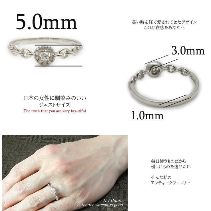 指輪 ダイヤモンド リング レディース シンプル プラチナ 天然ダイヤモンド ファッションリング 日本製 おしゃれ プレゼント ギフト クリスマス 卒業式 入学式の画像