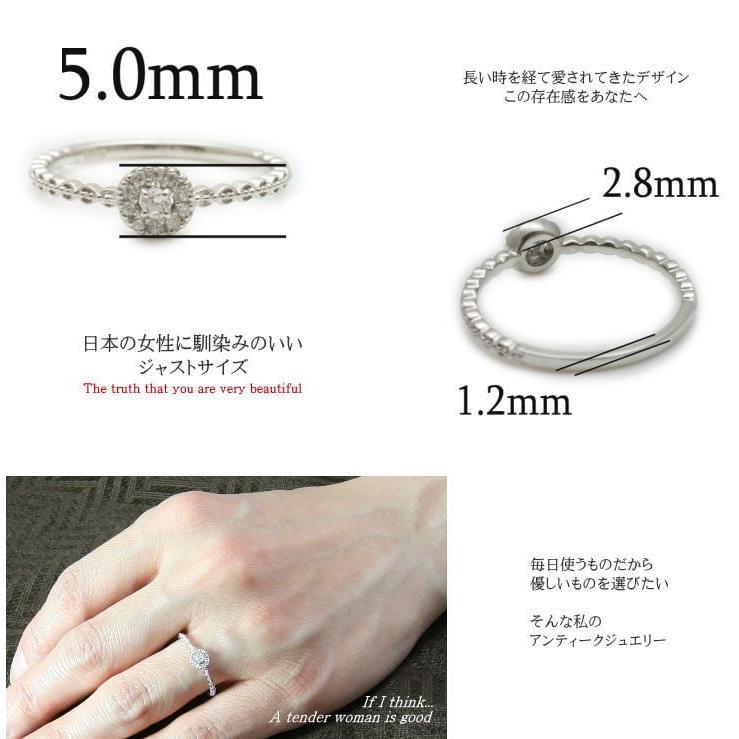 指輪 ダイヤモンド リング レディース シンプル プラチナ 天然ダイヤモンド ファッションリング 日本製 おしゃれ プレゼント ギフト クリスマス 卒業式 入学式の画像