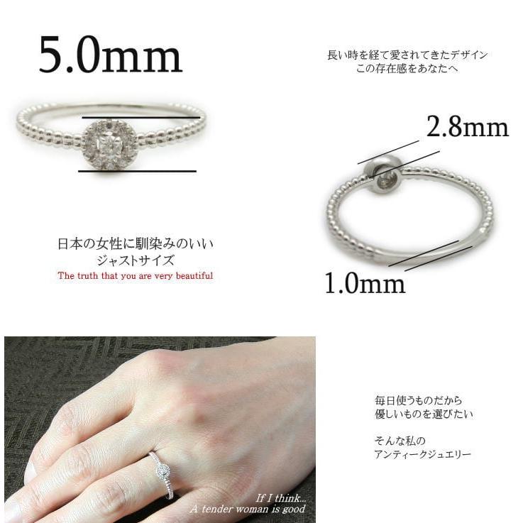 指輪 ダイヤモンド リング レディース シンプル k10 イエローゴールド ホワイトゴールド ピンクゴールド 天然ダイヤモンド ファッションリング 日本製の画像