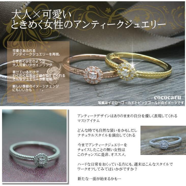 指輪 ダイヤモンド リング レディース シンプル プラチナ 天然ダイヤモンド ファッションリング 日本製 おしゃれ プレゼント ギフト クリスマス 卒業式 入学式の画像