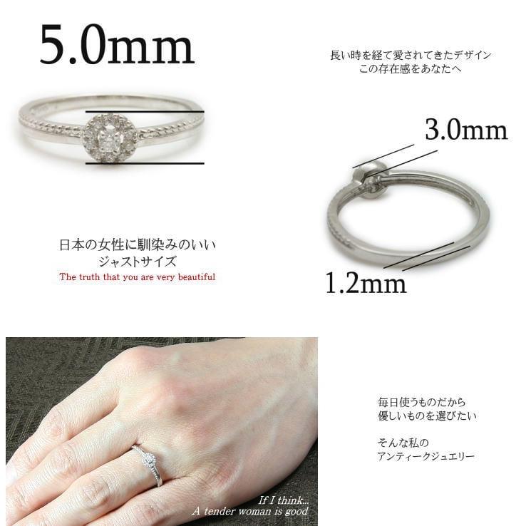指輪 ダイヤモンド リング レディース シンプル プラチナ 天然ダイヤモンド ファッションリング 日本製 おしゃれ プレゼント ギフト クリスマス 卒業式 入学式の画像