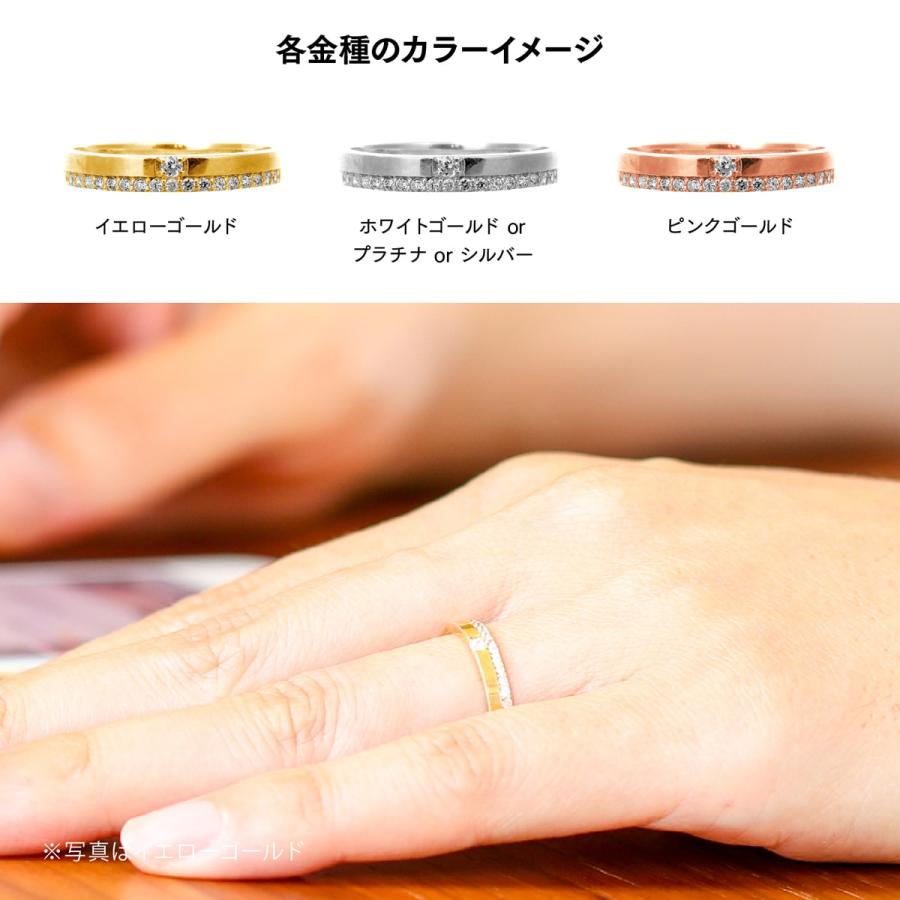 指輪 ダイヤモンド リング レディース シンプル k18 イエローゴールド ホワイトゴールド ピンクゴールド 天然ダイヤモンド ファッションリング 日本製の画像