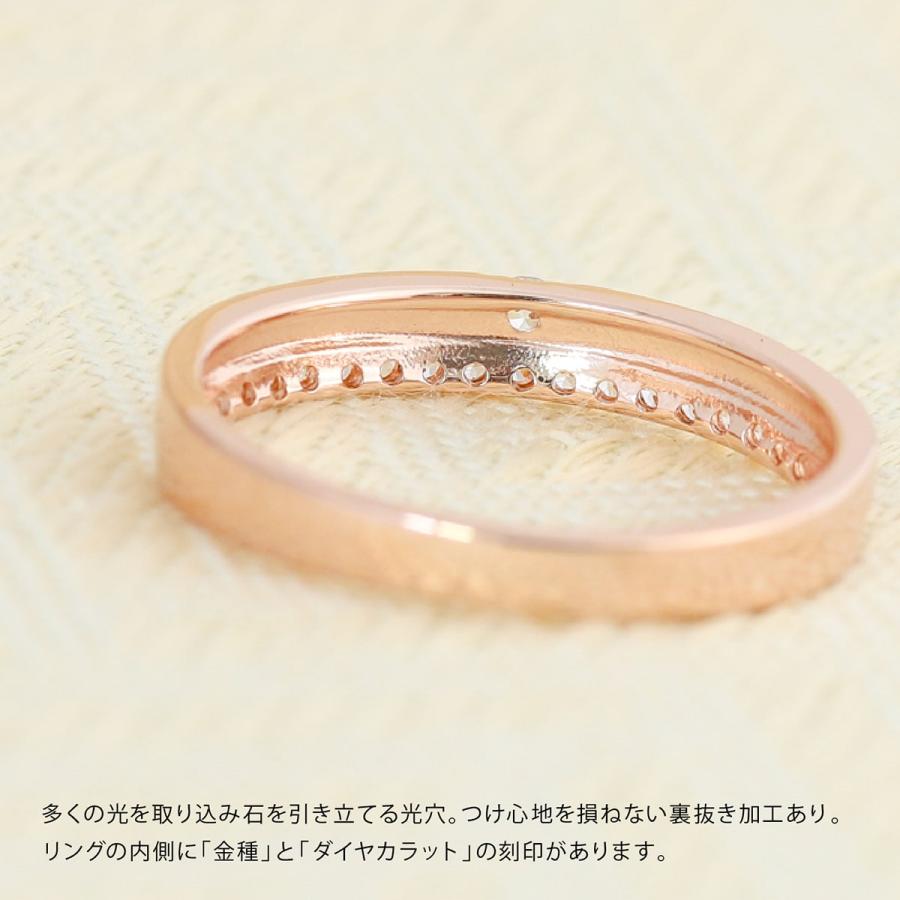 指輪 ダイヤモンド リング レディース シンプル k18 イエローゴールド ホワイトゴールド ピンクゴールド 天然ダイヤモンド ファッションリング 日本製の画像