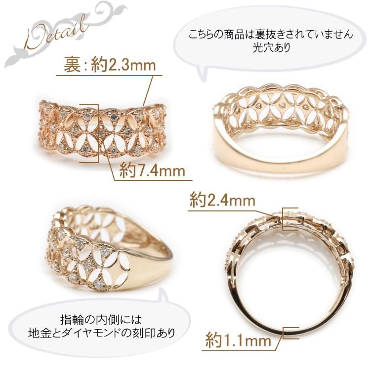 指輪 ダイヤモンド リング レディース シンプル プラチナ 天然ダイヤモンド ファッションリング 日本製 おしゃれ プレゼント ギフト クリスマス 卒業式 入学式の画像