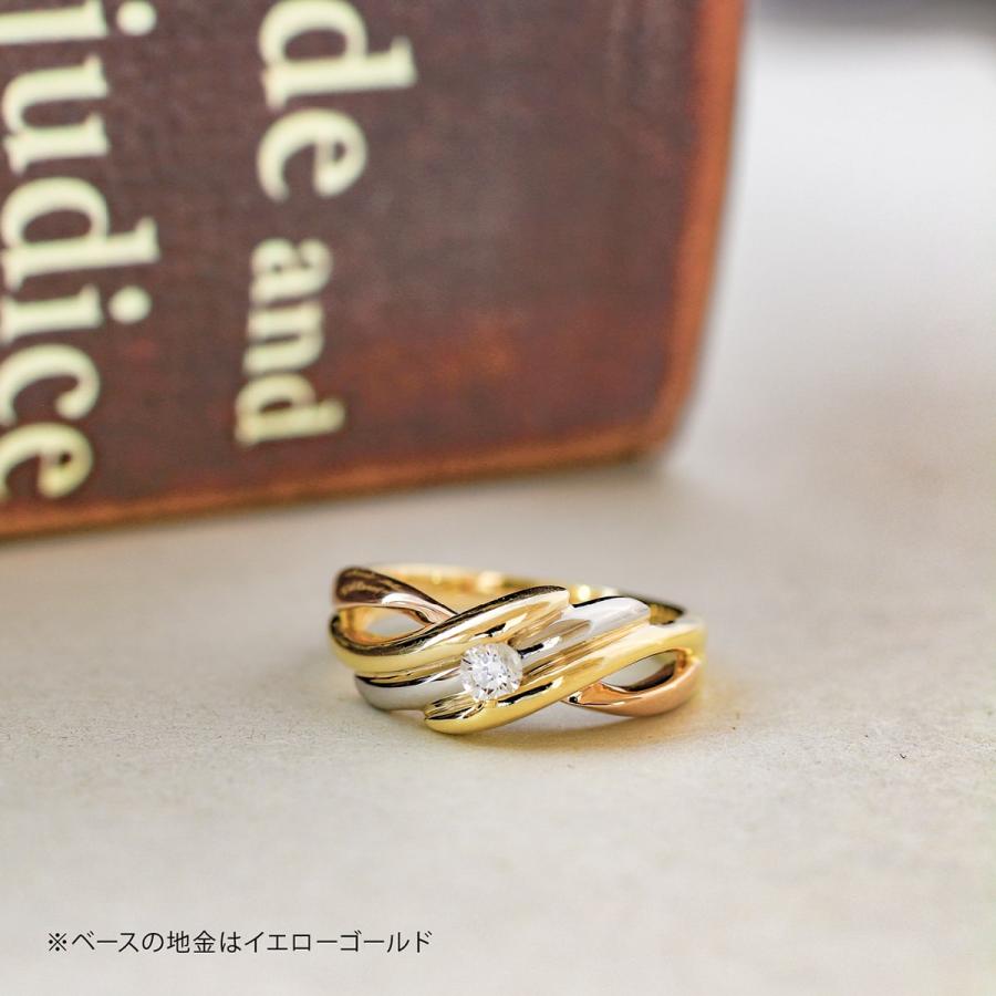 指輪 おしゃれ レディース 一粒 ダイヤモンド リング プラチナ k18 天然ダイヤモンド ファッションリング 日本製 プレゼント ギフト クリスマス 卒業式 入学式の画像