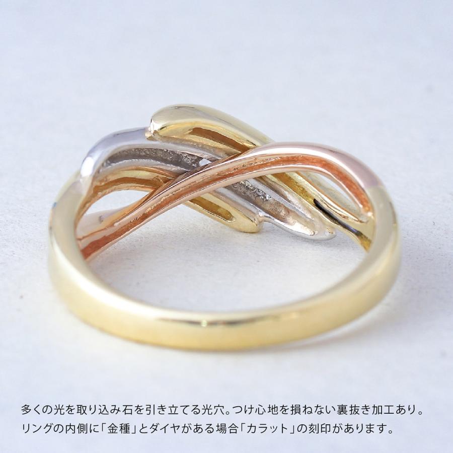 指輪 おしゃれ レディース 一粒 ダイヤモンド リング プラチナ k18 天然ダイヤモンド ファッションリング 日本製 プレゼント ギフト クリスマス 卒業式 入学式の画像