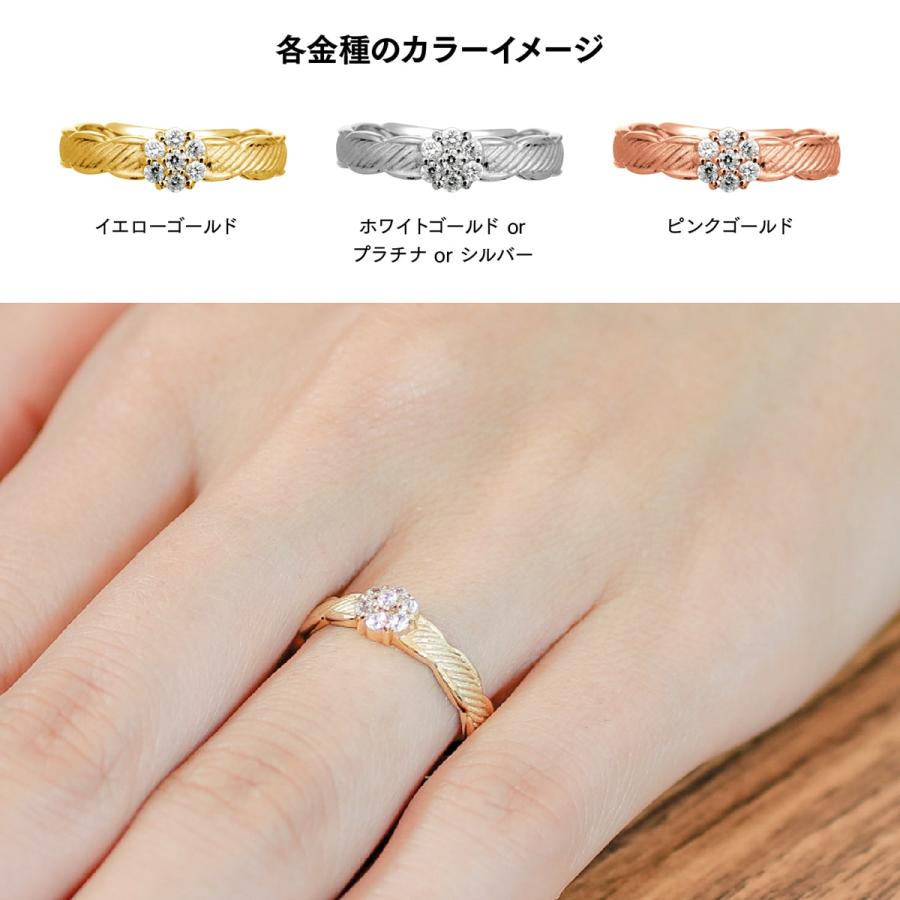 指輪 ダイヤモンド リング レディース シンプル プラチナ 天然ダイヤモンド ファッションリング 日本製 おしゃれ プレゼント ギフト クリスマス 卒業式 入学式の画像