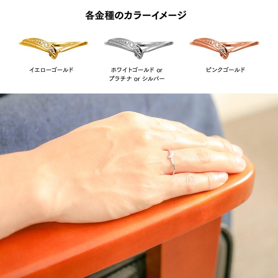 指輪 ダイヤモンド リング レディース シンプル k10 イエローゴールド ホワイトゴールド ピンクゴールド 天然ダイヤモンド ファッションリング 日本製の画像