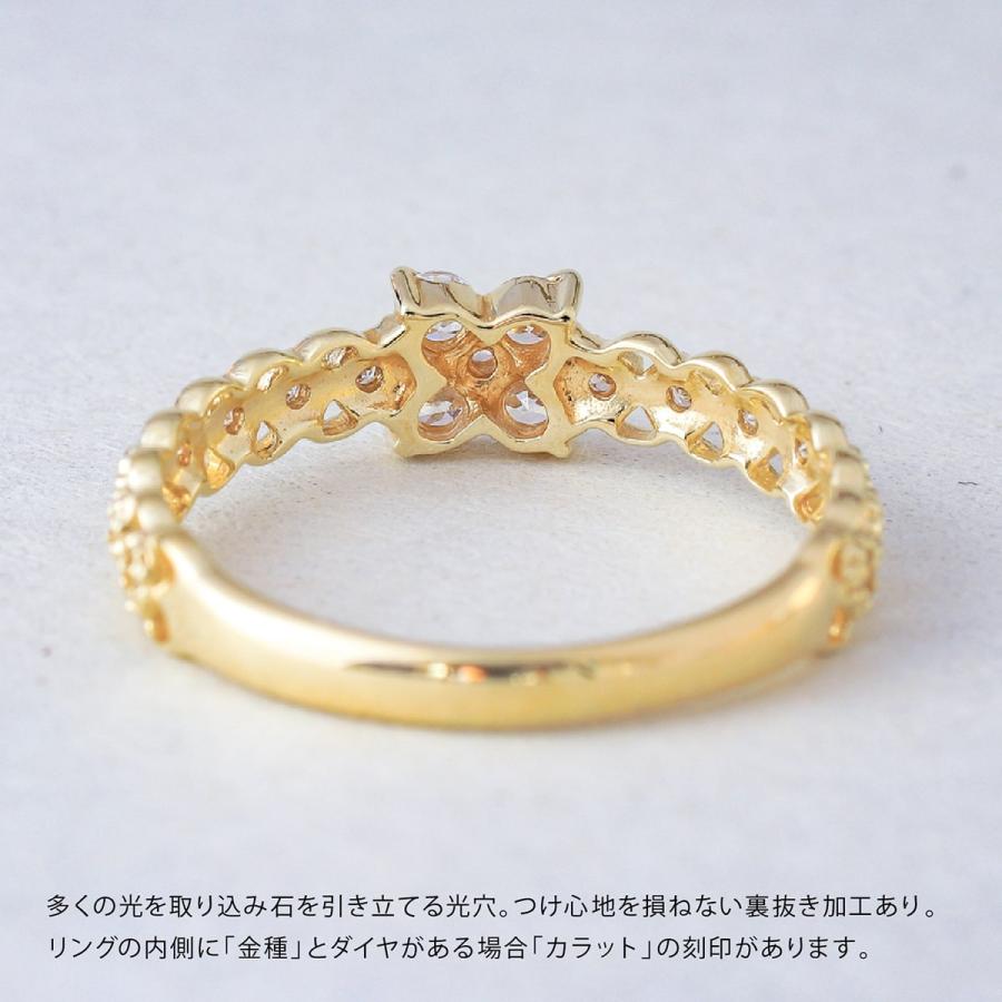 指輪 ダイヤモンド リング レディース シンプル k18 イエローゴールド ホワイトゴールド ピンクゴールド 天然ダイヤモンド ファッションリング 日本製の画像