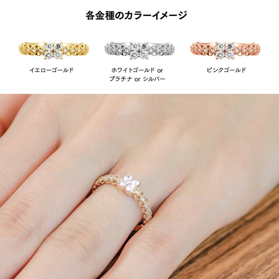 指輪 ダイヤモンド リング レディース シンプル プラチナ 天然ダイヤモンド ファッションリング 日本製 おしゃれ プレゼント ギフト クリスマス 卒業式 入学式の画像