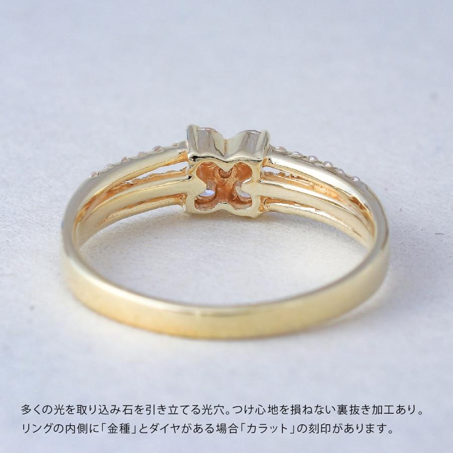 指輪 ダイヤモンド リング レディース シンプル シルバー 925 天然ダイヤモンド ファッションリング 日本製 おしゃれ プレゼント ギフト クリスマス 卒業式の画像