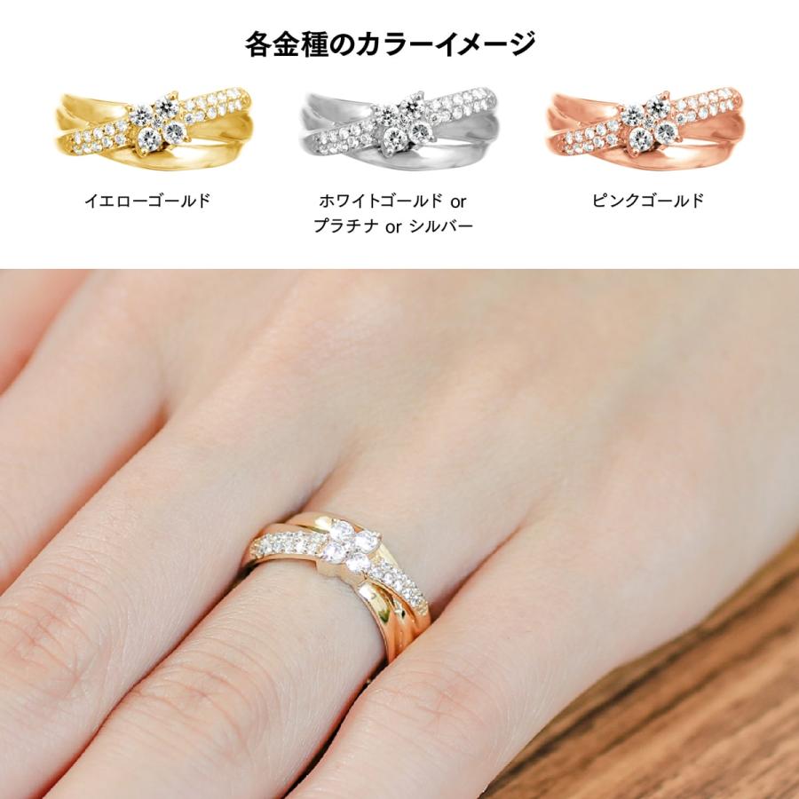 指輪 ダイヤモンド リング レディース シンプル プラチナ 天然ダイヤモンド ファッションリング 日本製 おしゃれ プレゼント ギフト クリスマス 卒業式 入学式の画像