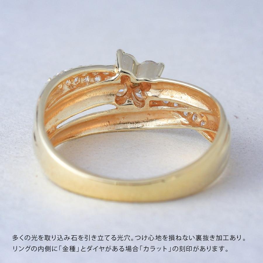 指輪 ダイヤモンド リング レディース シンプル プラチナ 天然ダイヤモンド ファッションリング 日本製 おしゃれ プレゼント ギフト クリスマス 卒業式 入学式の画像