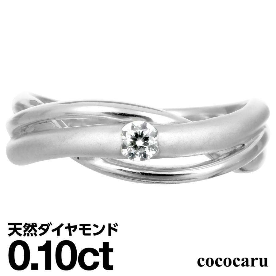 cococaru（ココカル） 指輪 一粒 ダイヤモンド リング レディース
