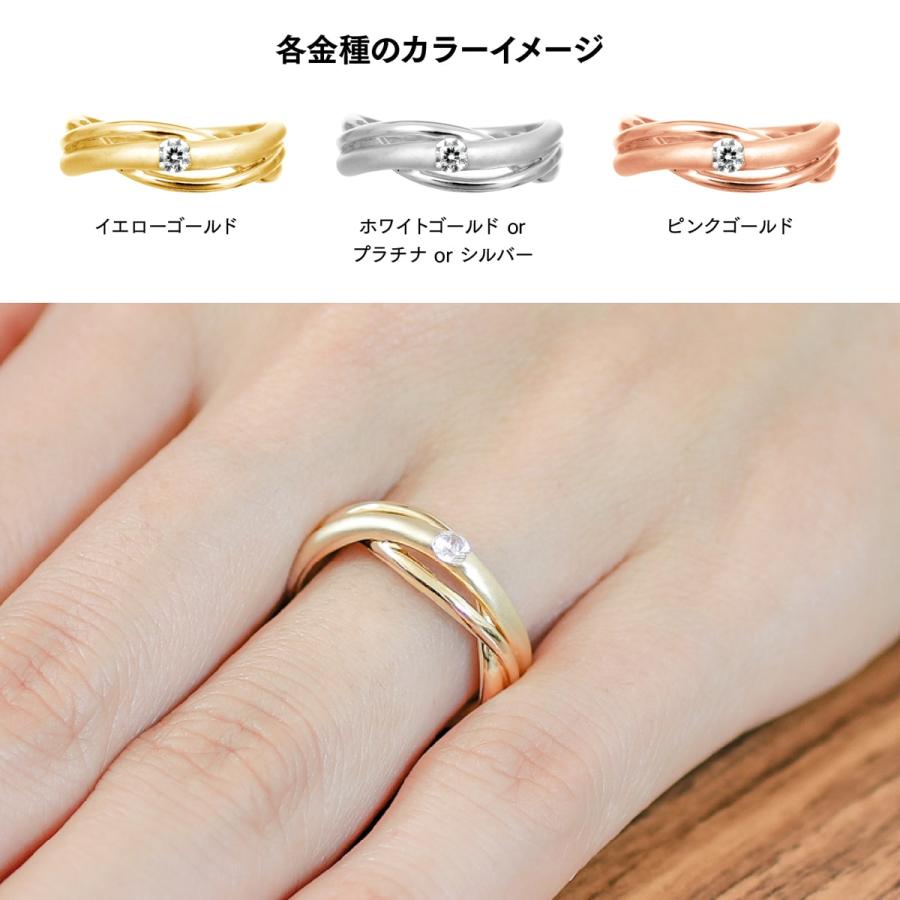 指輪 一粒 ダイヤモンド リング レディース シンプル プラチナ 天然ダイヤモンド ファッションリング 日本製 おしゃれ プレゼント ギフト クリスマス 卒業式の画像