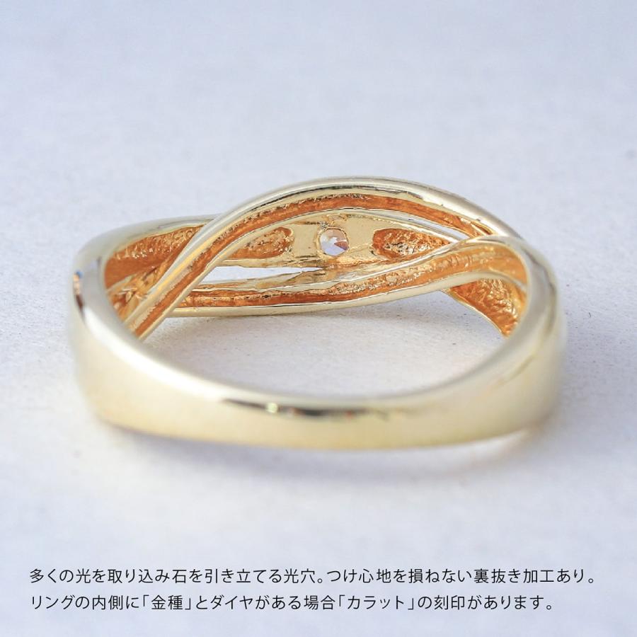 指輪 一粒 ダイヤモンド リング レディース シンプル プラチナ 天然ダイヤモンド ファッションリング 日本製 おしゃれ プレゼント ギフト クリスマス 卒業式の画像