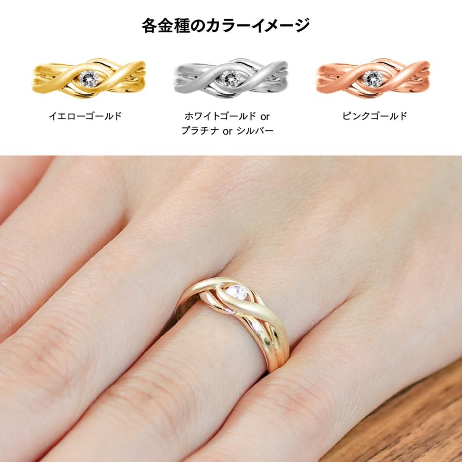 指輪 一粒 ダイヤモンド リング レディース シンプル k10 イエローゴールド ホワイトゴールド ピンクゴールド ファッション 天然ダイヤモンド 日本製 プレゼントの画像