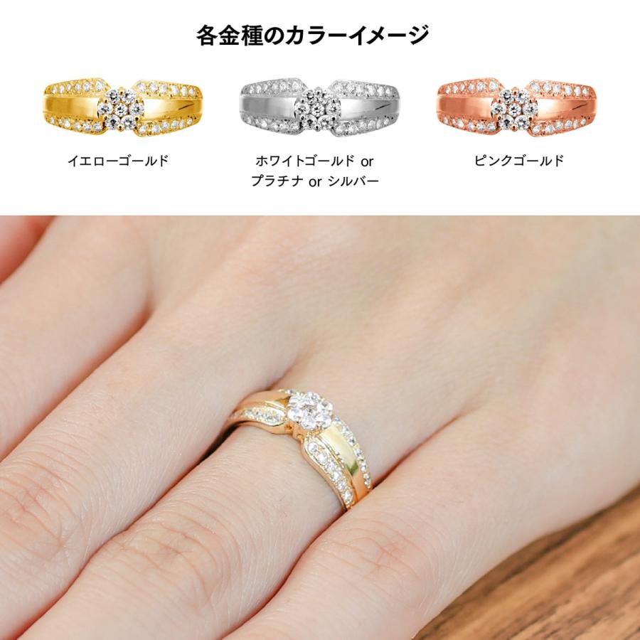 指輪 ダイヤモンド リング レディース シンプル k18 イエローゴールド ホワイトゴールド ピンクゴールド 天然ダイヤモンド ファッションリング 日本製の画像