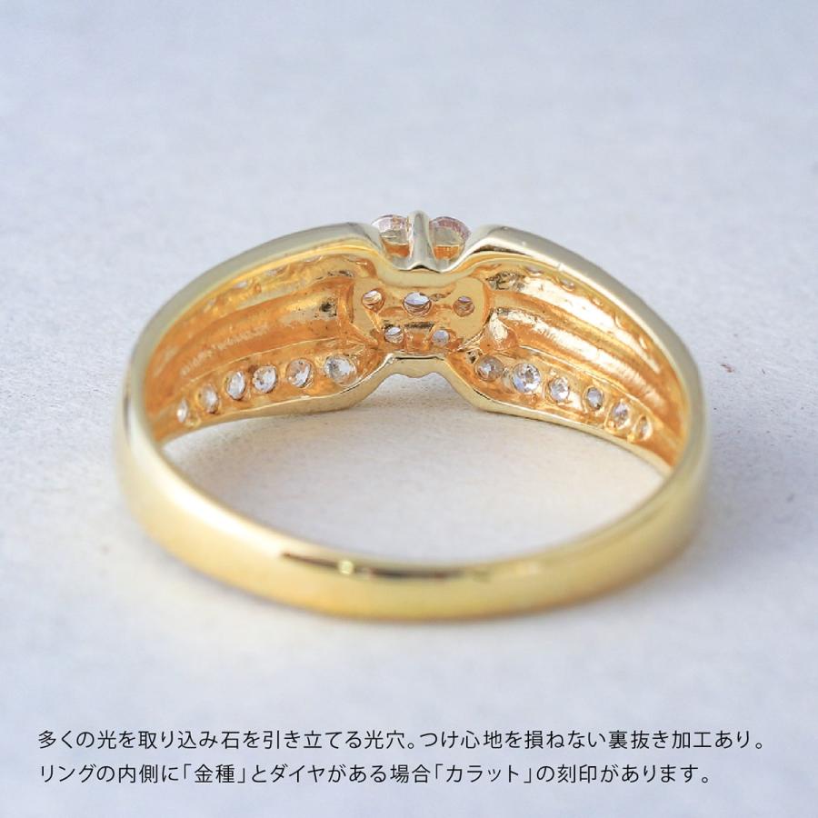 指輪 ダイヤモンド リング レディース シンプル k18 イエローゴールド ホワイトゴールド ピンクゴールド 天然ダイヤモンド ファッションリング 日本製の画像