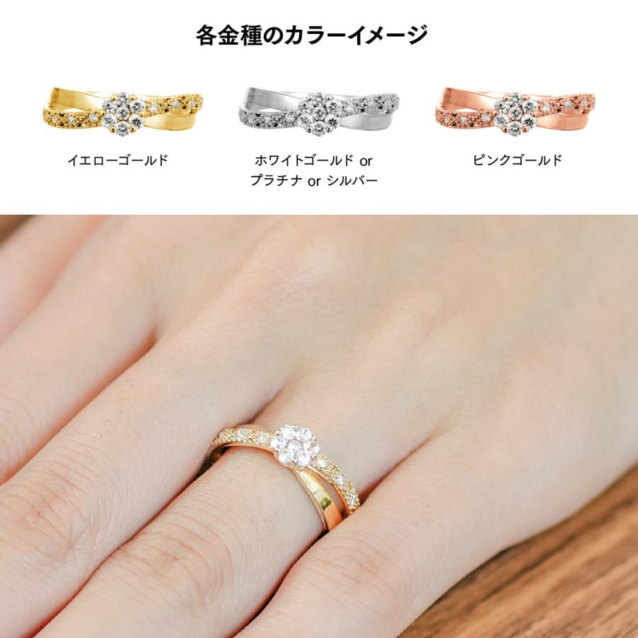 指輪 ダイヤモンド リング レディース シンプル プラチナ 天然ダイヤモンド ファッションリング 日本製 おしゃれ プレゼント ギフト クリスマス 卒業式 入学式の画像