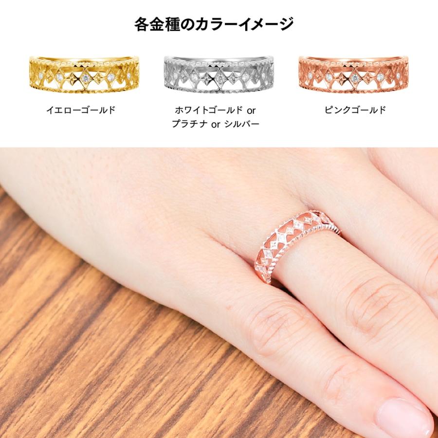指輪 ダイヤモンド リング レディース シンプル k18 イエローゴールド ホワイトゴールド ピンクゴールド 天然ダイヤモンド ファッションリング 日本製の画像