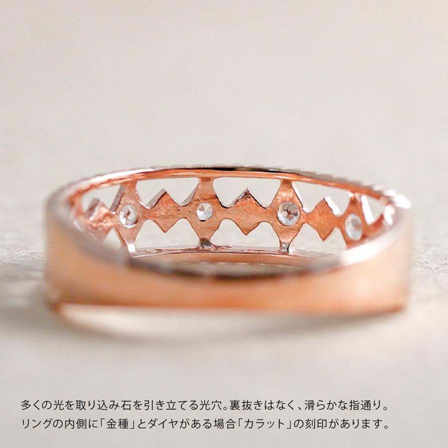 指輪 ダイヤモンド リング レディース シンプル プラチナ 天然ダイヤモンド ファッションリング 日本製 おしゃれ プレゼント ギフト クリスマス 卒業式 入学式の画像