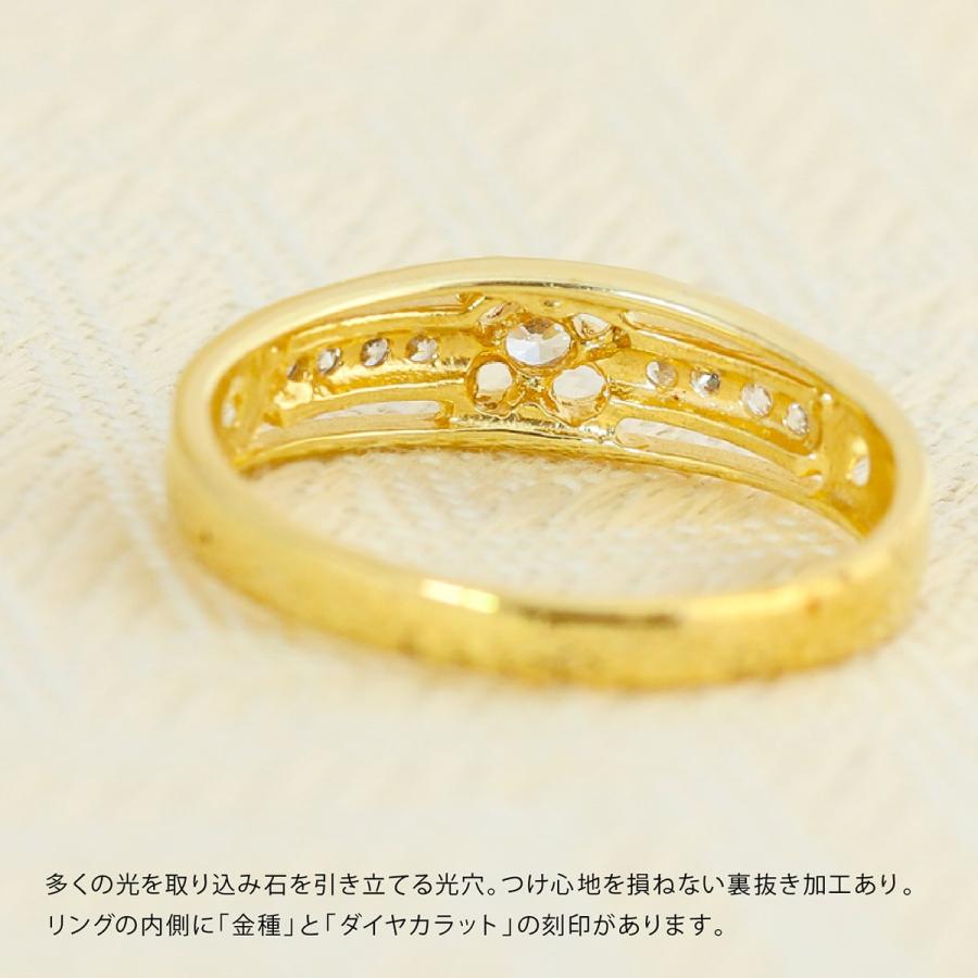 指輪 ダイヤモンド リング レディース シンプル k18 イエローゴールド ホワイトゴールド ピンクゴールド 天然ダイヤモンド ファッションリング 日本製の画像