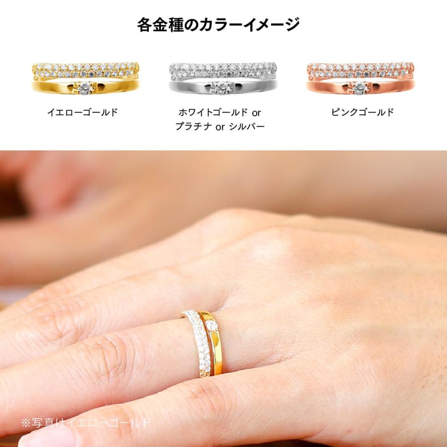 指輪 ダイヤモンド リング レディース シンプル プラチナ 天然ダイヤモンド ファッションリング 日本製 おしゃれ プレゼント ギフト クリスマス 卒業式 入学式の画像