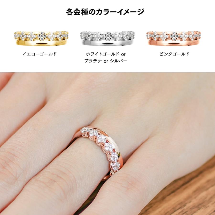 指輪 ダイヤモンド リング レディース シンプル プラチナ 天然ダイヤモンド ファッションリング 日本製 おしゃれ プレゼント ギフト クリスマス 卒業式 入学式の画像
