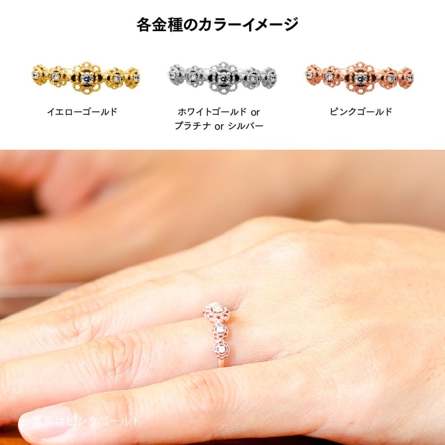指輪 ダイヤモンド リング レディース シンプル k10 イエローゴールド ホワイトゴールド ピンクゴールド 天然ダイヤモンド ファッションリング 日本製の画像
