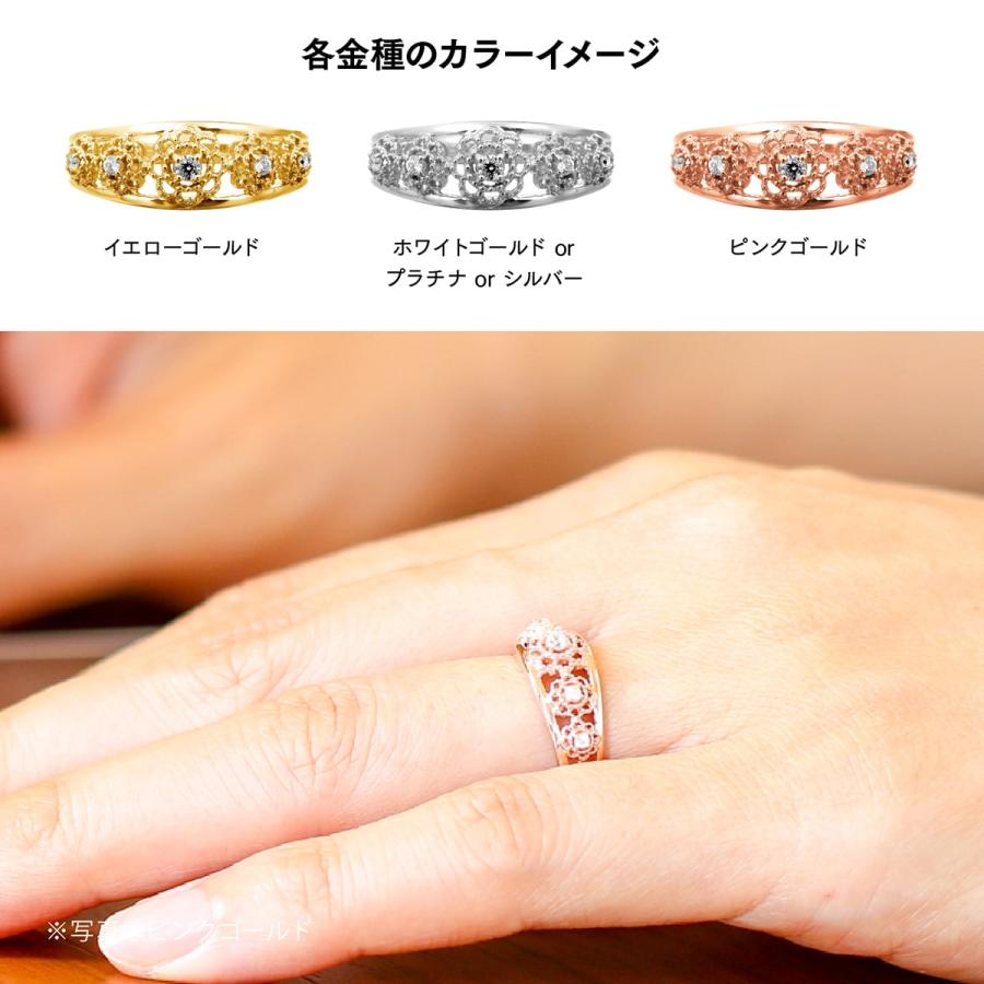 指輪 ダイヤモンド リング レディース シンプル プラチナ 天然ダイヤモンド ファッションリング 日本製 おしゃれ プレゼント ギフト クリスマス 卒業式 入学式の画像