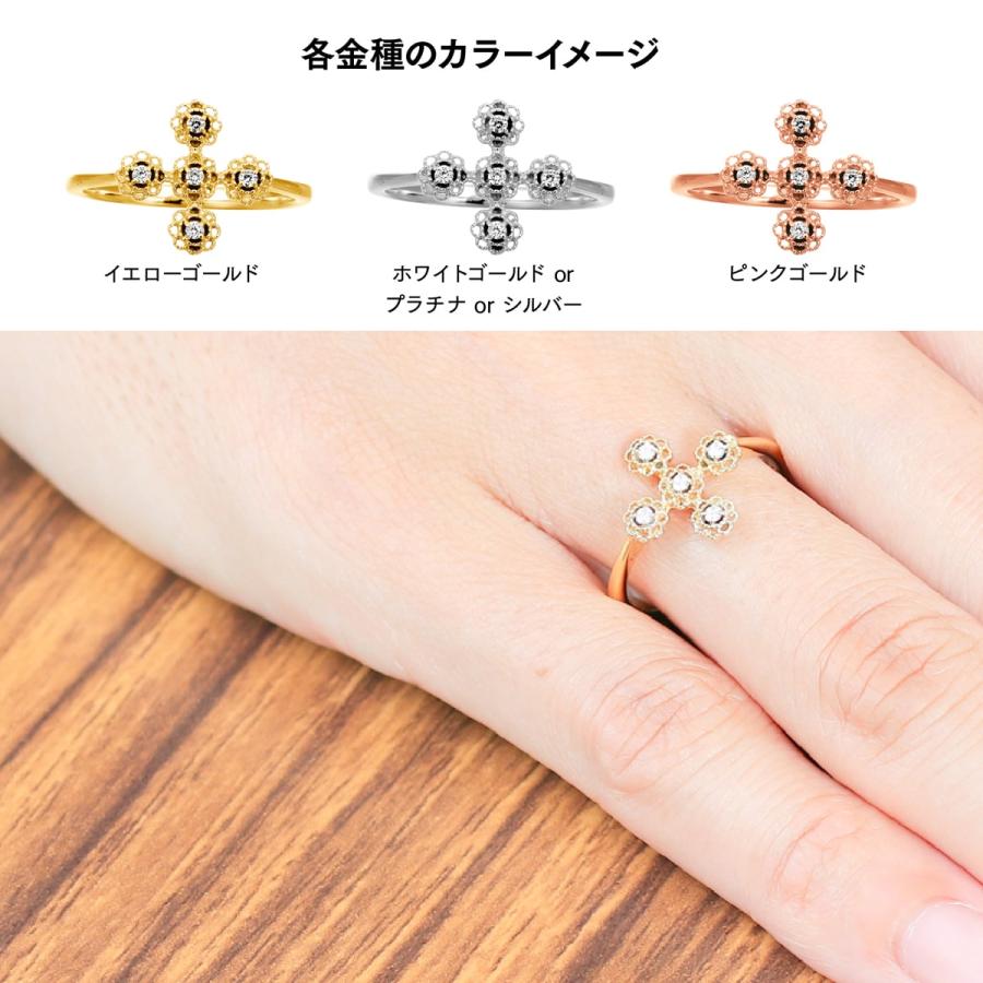 指輪 ダイヤモンド リング レディース シンプル k18 イエローゴールド ホワイトゴールド ピンクゴールド 天然ダイヤモンド ファッションリング 日本製の画像