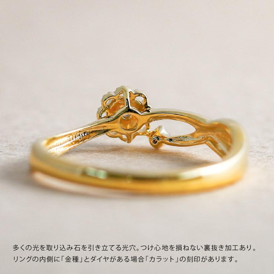 指輪 ダイヤモンド リング レディース シンプル プラチナ 天然ダイヤモンド ファッションリング 日本製 おしゃれ プレゼント ギフト クリスマス 卒業式 入学式の画像
