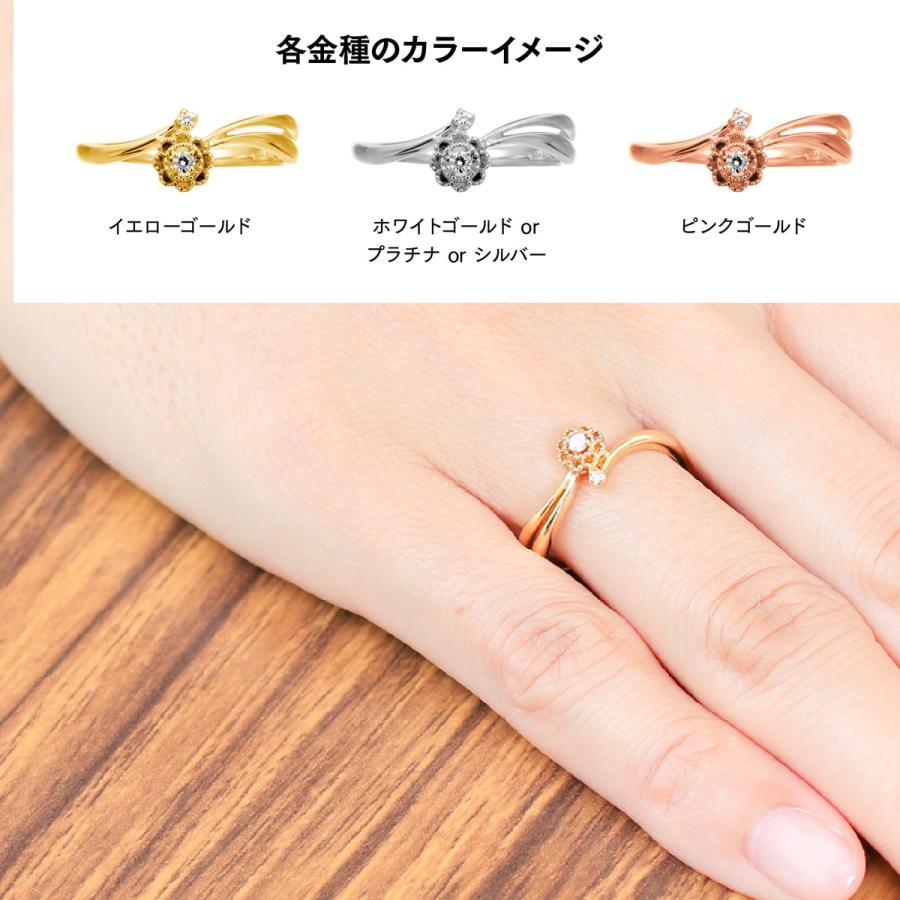 指輪 ダイヤモンド リング レディース シンプル k18 イエローゴールド ホワイトゴールド ピンクゴールド 天然ダイヤモンド ファッションリング 日本製の画像