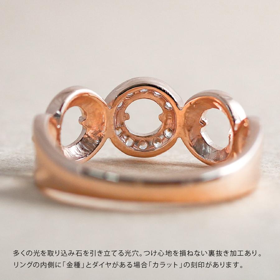 指輪 ダイヤモンド リング レディース シンプル k18 イエローゴールド ホワイトゴールド ピンクゴールド 天然ダイヤモンド ファッションリング 日本製の画像