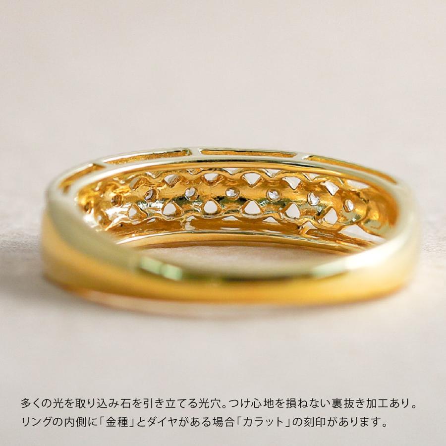 cococaru（ココカル） 指輪 ダイヤモンド リング レディース シンプル